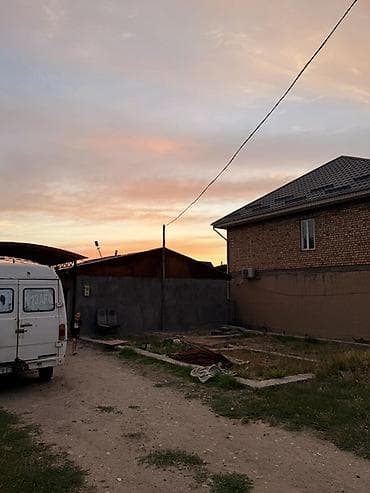 Кыймылсыз мүлк: 5 соток, Курулуш — 2