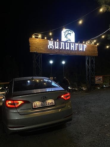 mitsubishi eclipse: Hyundai Sonata: 2015 г., 2 л, Автомат, Газ, Седан — 3