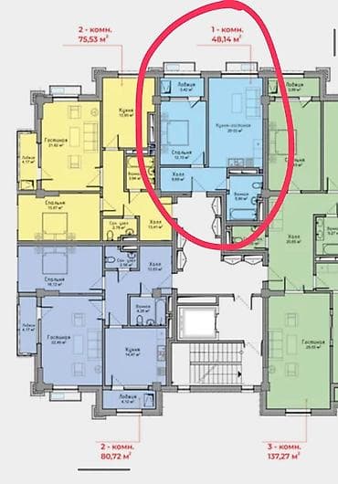 1 комната, 48 м², 7 этаж, ПСО (под самоотделку) — 1