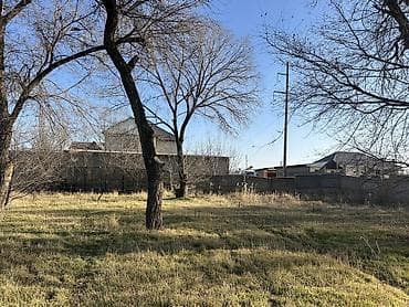 7 соток, Для бизнеса, Красная книга