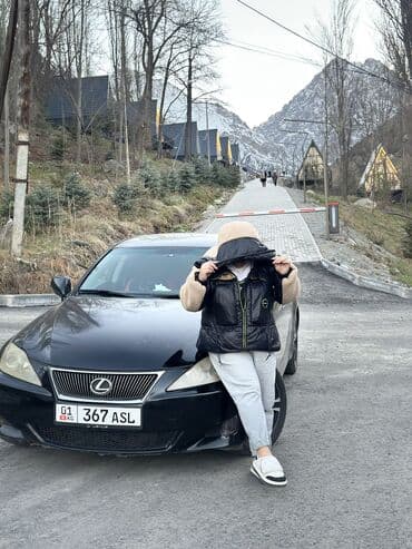 lexus is 250: Lexus IS: 2008 г., 2.5 л, Механика, Бензин, Седан — 3