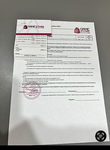 sony 1: Здравствуйте продам Playstation 5 slim на терабайт в отличном — 7