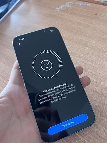 айфон 13 синий: IPhone 13 Pro Max, 256 ГБ, 78 % — 2
