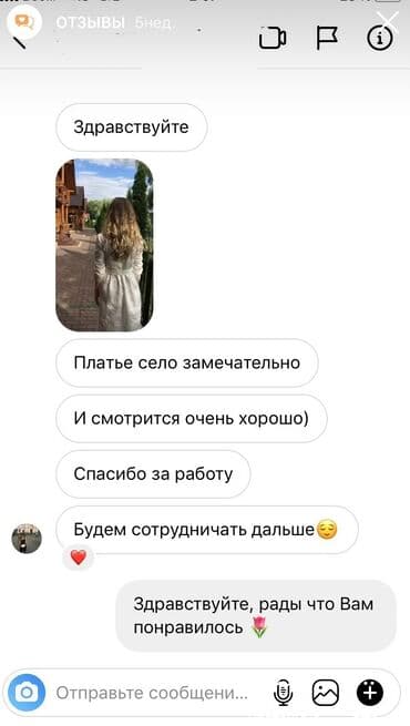 работа в бишкеке швейный цех упаковщик 2020: Үлгүлөрдү жасоо | Аялдар кийими, Эркектер кийими, Балдар кийими | Көйнөктөр, Шымдары, Курткалары — 4