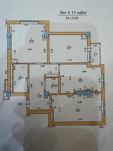 gala group: 3 комнаты, 95 м², Элитка, 13 этаж, Евроремонт — 3