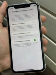 айфон xr цена в бишкеке 128 гб бу: IPhone Xr, Б/у, 64 ГБ, Белый, Защитное стекло, Чехол, 100 % — 3