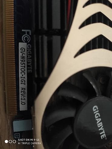 материнские платы 2: Система охлаждения, Б/у, Кулер — 5