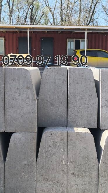 укладка брусчатки и бордюры: Прессованная брусчатка #Прессованный бордюр #Прессованная брусчатка — 1