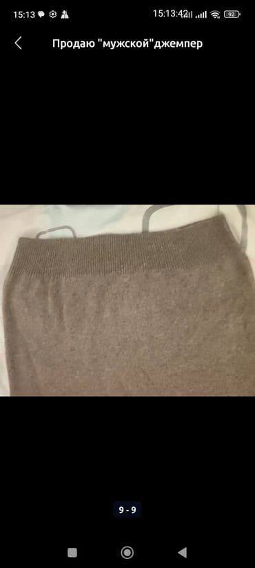 брендовые мужские спортивные костюмы из турции: Мужской свитер, 7XL, Новый, цвет - Оранжевый, Самовывоз — 5