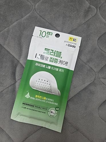 жидкие иглы: Корейская и европейская косметика (оригинал) 🇰🇷🇫🇷 1. Патчи от акне — 2