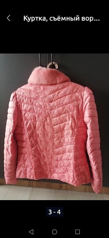 Женские брюки: Пуховик, Короткая модель, Приталенная модель, 3XL — 6