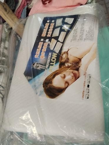 Ортопедическая подушка из пены с эффектом памяти (Memory Foam) - at lalafo.kg Ортопедическая подушка из пены с эффектом памяти (Memory Foam) -