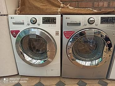 Стиральные машины LG с фронтальной загрузкой, серия Inverter Direct
