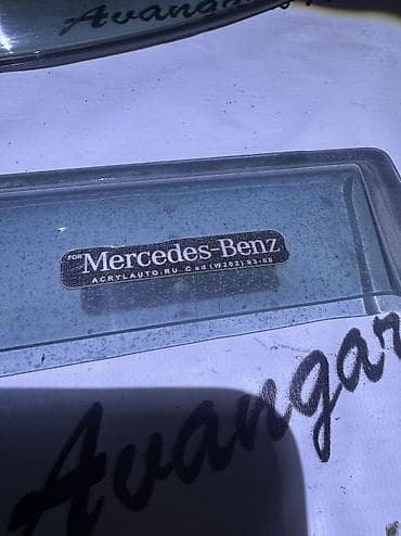 mt 09: Ветровики на окна Mercedes-Benz, 1993 г., Б/у, Самовывоз, Платная доставка — 3