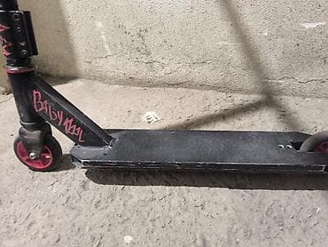 барс велосипед: Самокат, Трюковой — 2