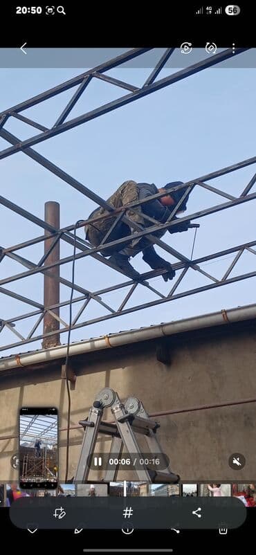 кузнечные работы: Сварка | Ворота, Навесы, Козырьки Высотные работы, Гарантия — 2