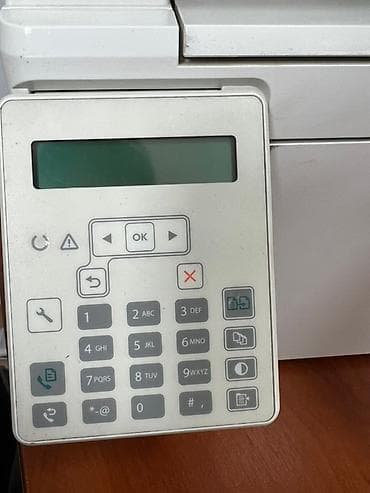 hp 1005: Многофункциональное устройство HP LaserJet Pro MFP M28a. Этот принтер — 3