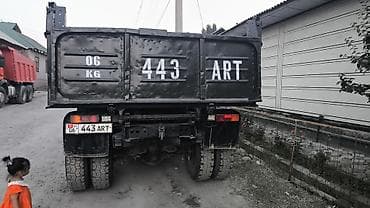 Унаа сатуу: ЗИЛ : | 1990 г — 4