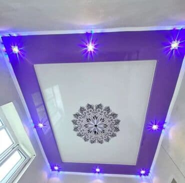 стяшка бишкек: Керме шыптар Жылтырак, Жылтырабаган, 3D потолоктор Кепилдиги — 5