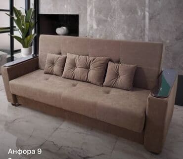 диван кровать фото цены: Раскладной диван, Новый — 7