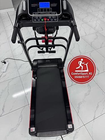 бегевой дарожка: Беговая дорожка Sports с электронным управлением и расширенной — 1