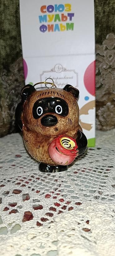 водный шарик: Елочная игрушка Винни-Пух (Союзмультфильм) - Персонаж: Винни-Пух из — 1