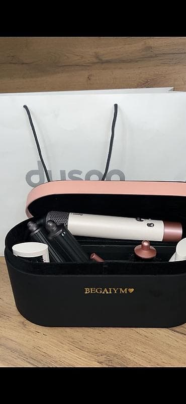 Мультистайлер Dyson, Для выпрямления, Для волнообразной укладки