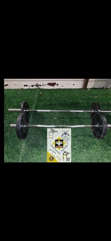 обруч для похудения цена бишкек: Гриф олимпийский 6500с 

Бесплатная доставка по городу 

В наличии — 2