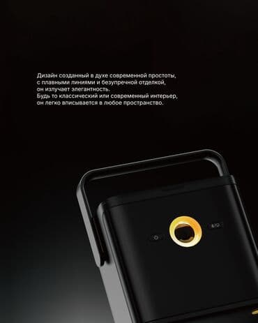 купить караоке: Shell S1 / S2 / S3 — портативные мультимедийные караоке‑системы — 7