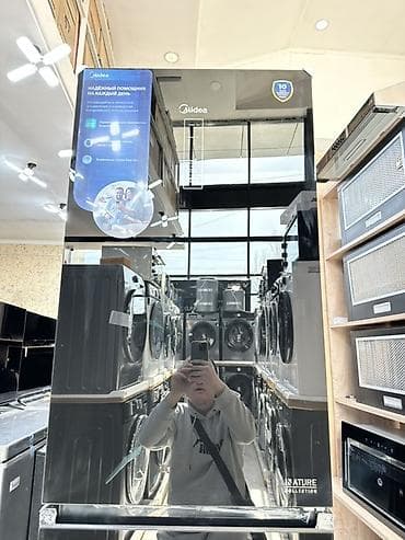 веко холодильник: Холодильник Midea, Двухкамерный, No frost — 4