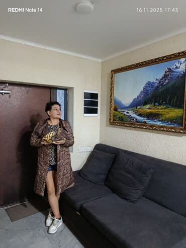 нотариус заверить документы цена бишкек: Пилинг, скраб для мужчин и женщин. Ваша кожа просто засияет — 3