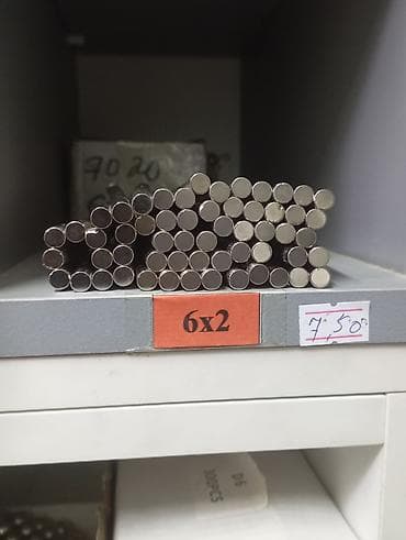 Неодимовые магниты 6×2 - Тип: круглые дисковые неодимовые магниты