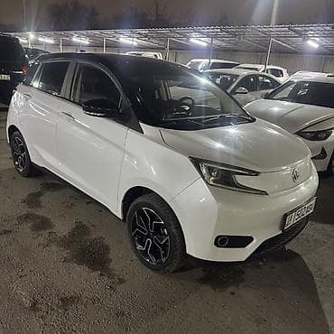 Арендага берилет