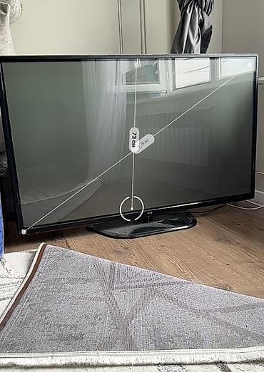 большой монитор: Продаю телевизор LG Поддерживает интернет. Диагональ 1.5 Ширина 1.3 — 3