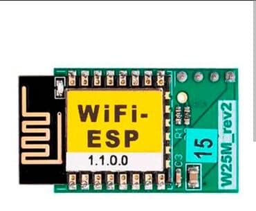 пассивное сетевое оборудование lucom: Адаптер W25 Характеристики Совместимость	Лунь-25 Подключение	прямая — 1