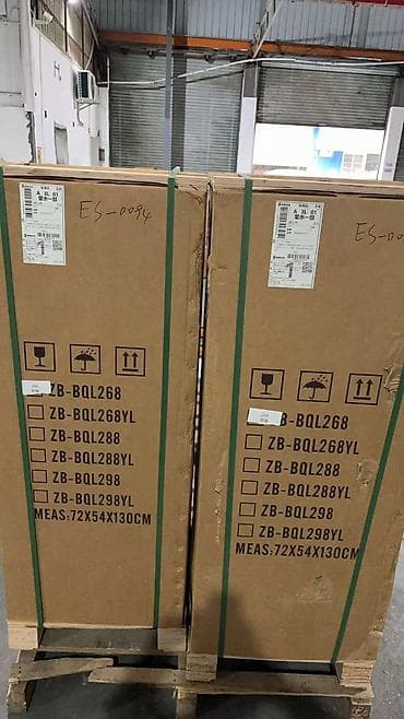 пена станок: Фризер для мягкого мороженого ZB-BQL268 - Напольная профессиональная — 3