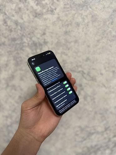 iphone 13 pro max 128: IPhone 14 Pro, Б/у, 256 ГБ, Золотой, Чехол, 83 % — 7