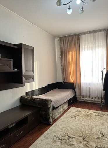 дом в центре: Сдается уютная комната в квартире. Сдаётся квартира для 2 девушек с — 1