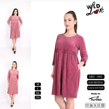 белая ночная сорочка: Домашняя одежда Пижамы по дешевле Одежда для дома Удобные домашние — 5