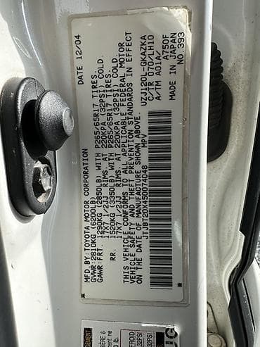 lexus 470gx: Lexus GX: 2005 г., Газ, Внедорожник — 3