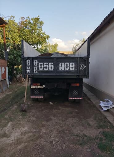 радиатор кондиционера опель зафира а: Легкий грузовик, ЗИЛ, Стандарт, Б/у — 1