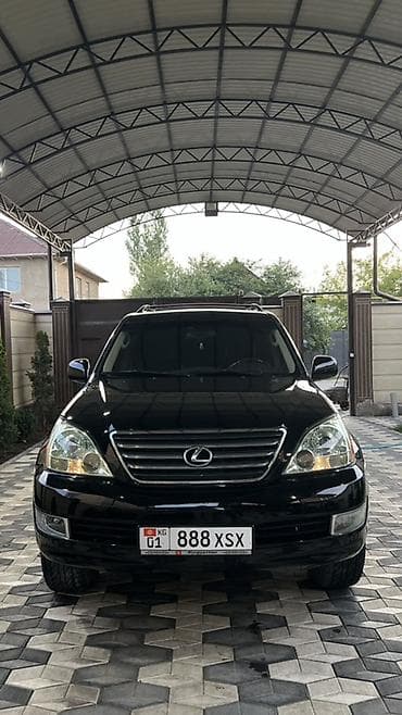 глушитель лексус: Lexus GX: 2009 г., 4.7 л, Автомат, Газ, Внедорожник — 2
