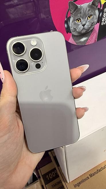 ipone 7: IPhone 15 Pro, Б/у, 256 ГБ, Natural Titanium, Защитное стекло, Чехол, 88 % — 1