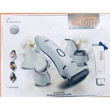 машинка барбер: Эпилятор многофункциональный 5в1 массажер DSP 80006 - не Состояние — 3