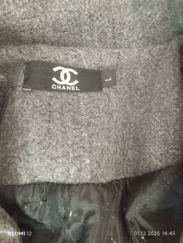 корейские бады для похудения день и ночь отзывы: Все за 1500 пальто Шанель 46-48 р трикотажные кардиганы,юбки, кофты — 3