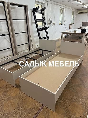 кроват односпалка: Односпальная кровать, Новый, С матрасом, длина - 200 см — 2