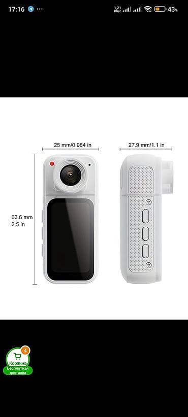 sony 7: Мини‑экшн‑камера с поворотным объективом и экраном - Компактный — 4