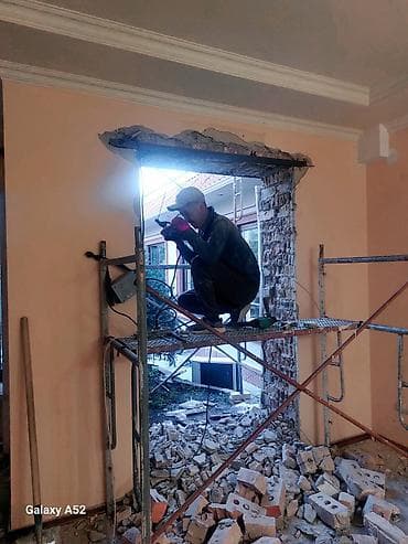 цены на ремонт квартир в бишкеке: Снос стен | Железобетонная стена | Снятие реечных потолков, Снятие подвесных потолков | Демонтаж кафельной плитки | Кровля из профнастила Больше 6 лет опыта — 3