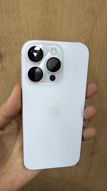 айфон 12 про макс цена в бишкеке бу: IPhone 14 Pro Max, Б/у, 128 ГБ, 93 % — 13