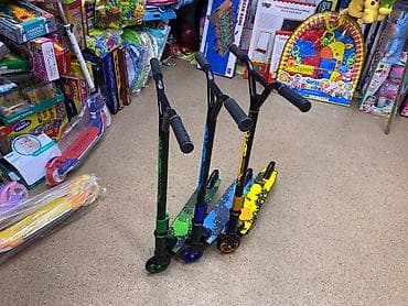 Самокат, Новый, Самовывоз, Платная доставка